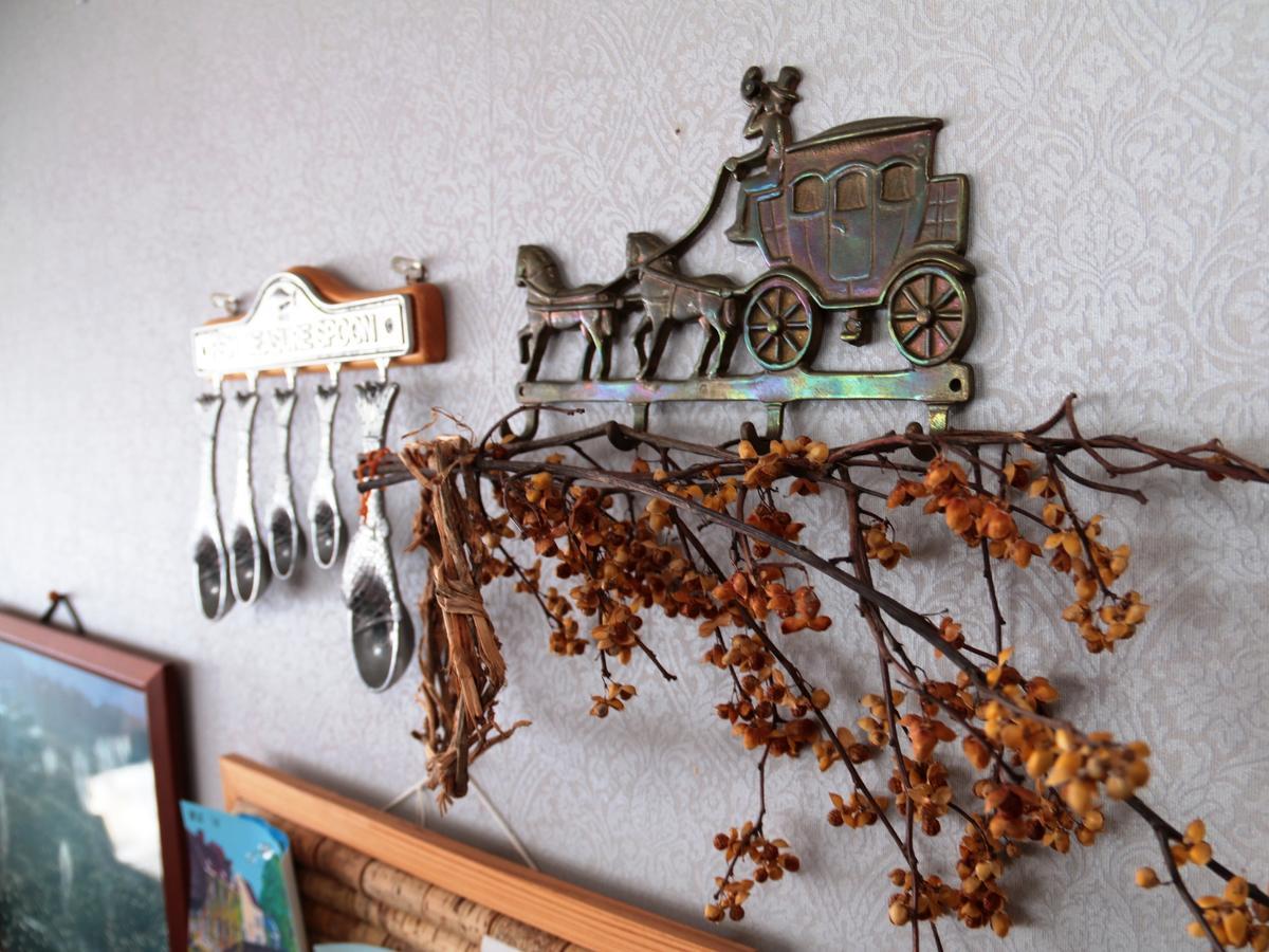 Auberge La Chaumiere Отари Экстерьер фото